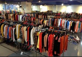 深圳格蕾斯服饰