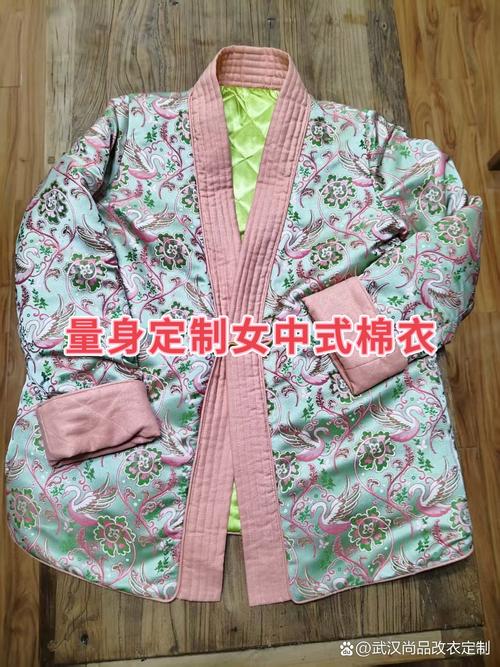 尚品改衣定制 服务内容:专业定制和修改各类服装 服务区域:全国范围