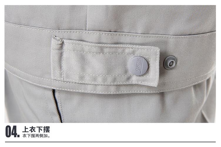 宽元春秋长袖工作服套装男女汽修电焊机修焊接工厂工装工服劳保服